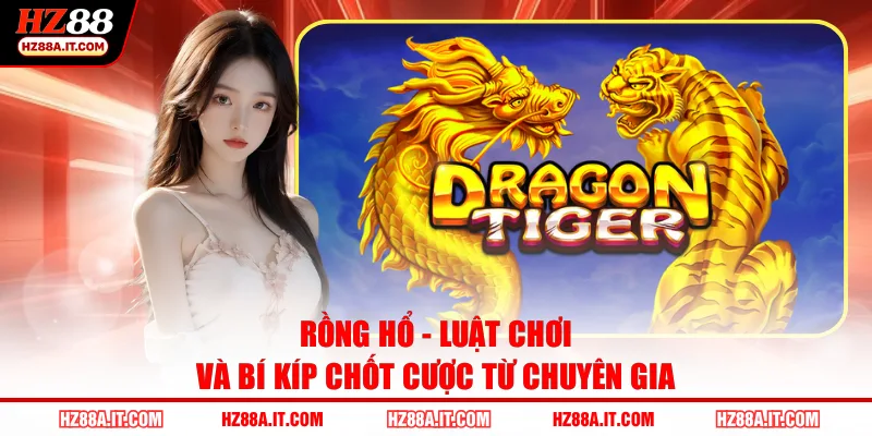Rồng hổ